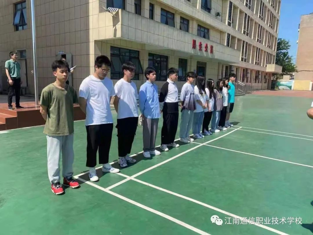 岳陽市江南通信職業(yè)技術(shù)學校,岳陽江南學校,岳陽江南通信學校,岳陽職業(yè)學校