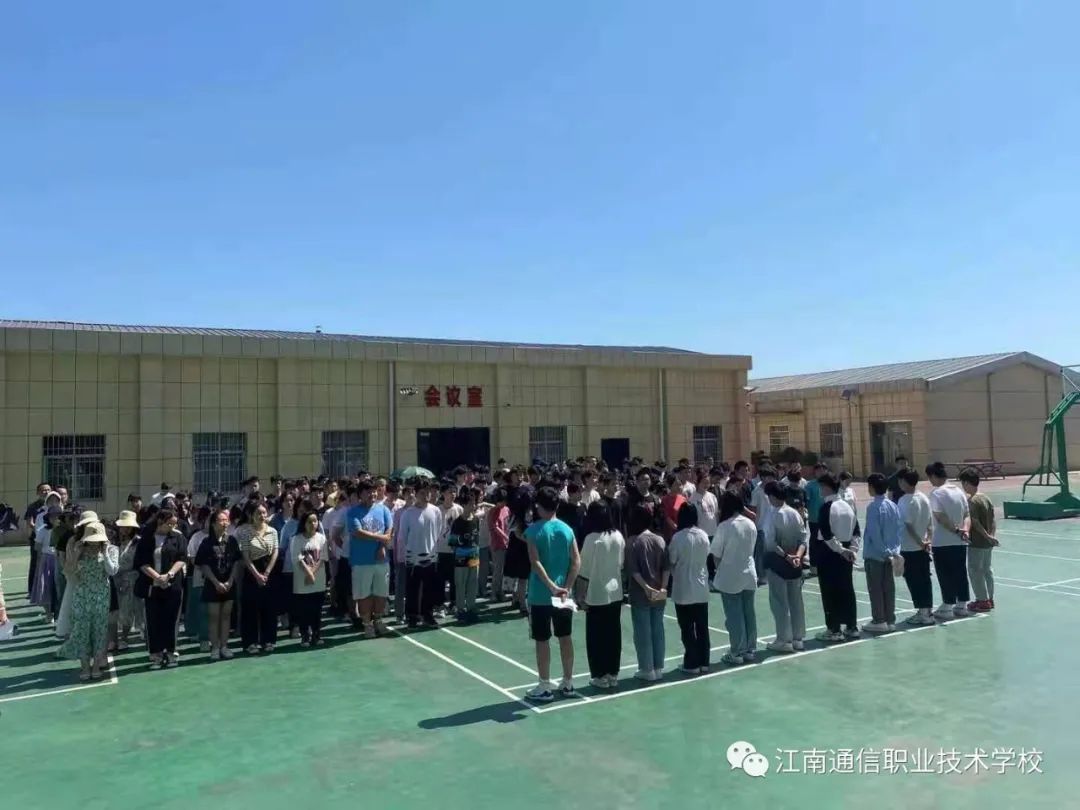 岳陽市江南通信職業(yè)技術(shù)學校,岳陽江南學校,岳陽江南通信學校,岳陽職業(yè)學校