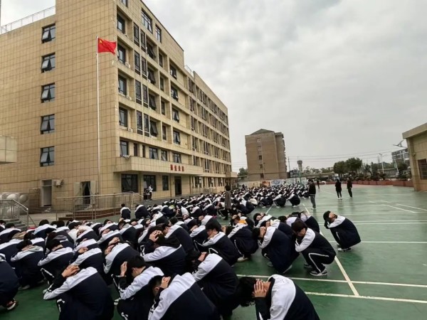 岳陽(yáng)市江南通信職業(yè)技術(shù)學(xué)校有限公司,岳陽(yáng)江南學(xué)校,岳陽(yáng)江南通信學(xué)校,岳陽(yáng)職業(yè)學(xué)校